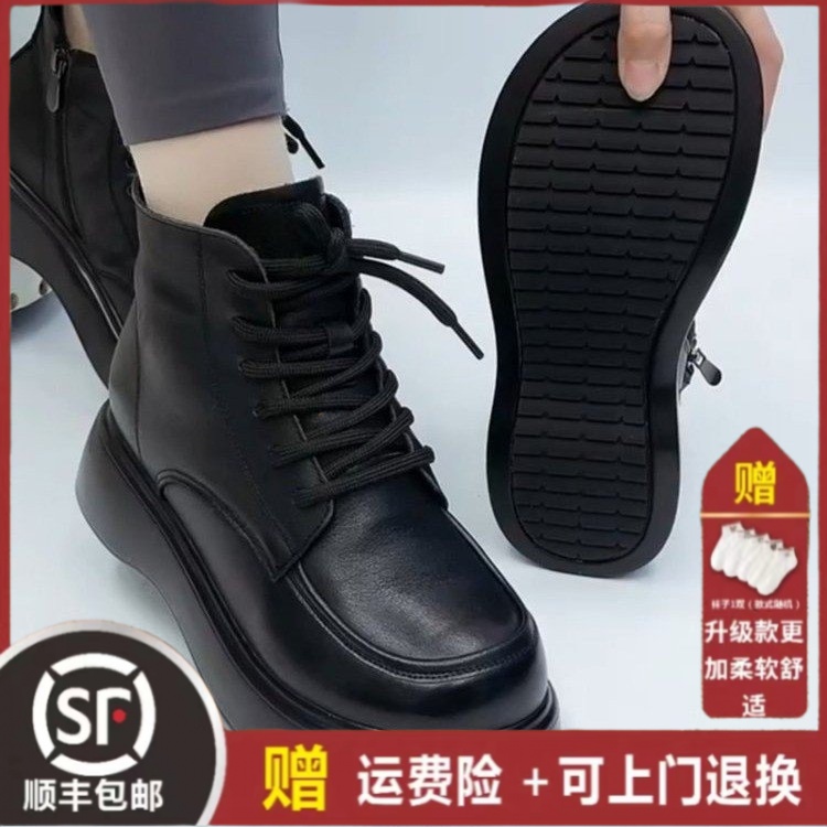 2023秋季新款英伦风马丁靴单靴厚底短靴冬季皮毛一体女靴时尚休闲