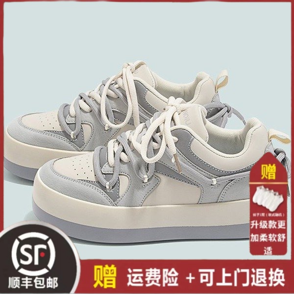新款板鞋女小众设计百搭运动ins潮厚底休闲女鞋子潮鞋学生港风港