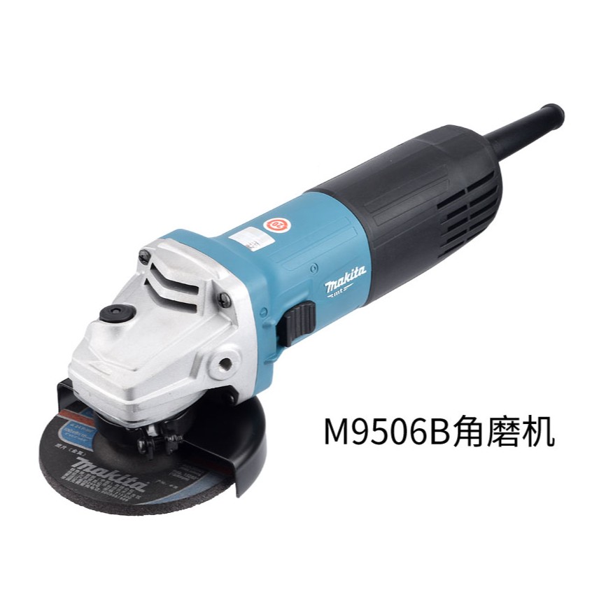 电动角磨机M9513B切割机M9509家用手持式100小型打磨光抛光机砂轮