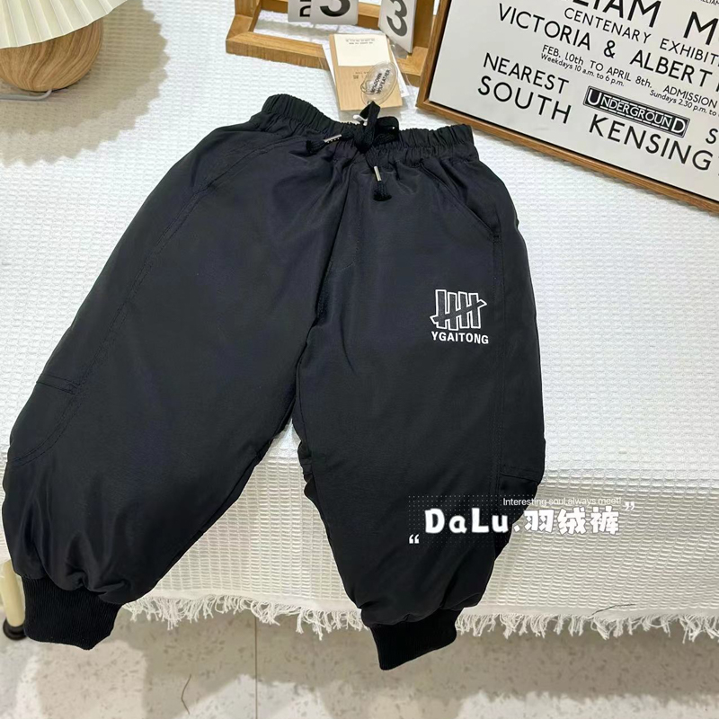 8231 儿童羽绒裤