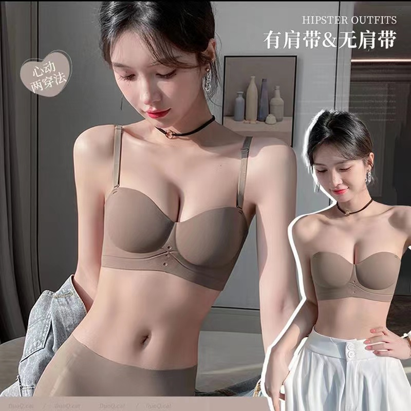 果冻半杯内衣聚拢小胸显大一体固定杯无钢圈收副乳防下垂无痕文胸