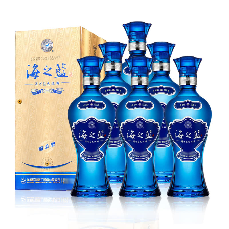 52°蓝色经典海之蓝375ml（整箱装）商务酿造酿酒工艺旗舰