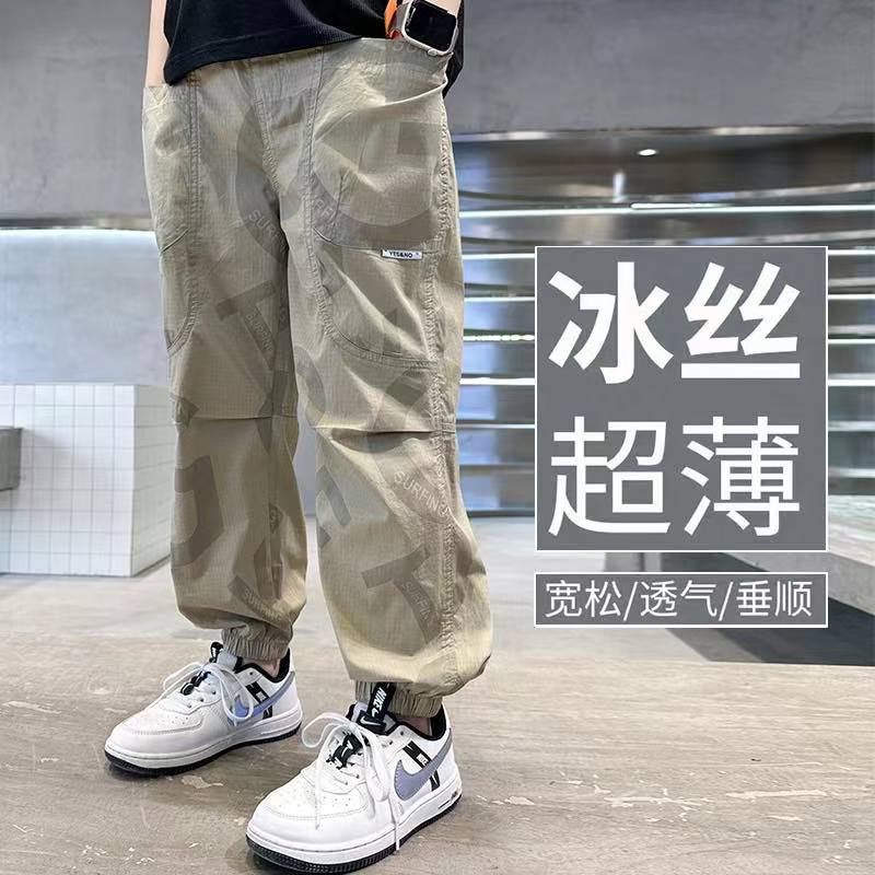 男童夏季裤子2024新款夏天薄款工装裤中大童速干裤男孩休闲防蚊裤