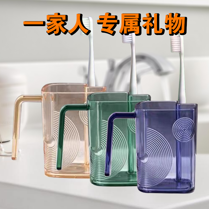 牙杯便携套装高颜值学生宿舍洗漱杯家用学生牙缸自带牙刷收纳仓