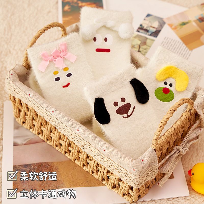 水貂绒袜子女中筒袜冬季加绒加厚睡眠可爱卡通居家保暖珊瑚绒袜子