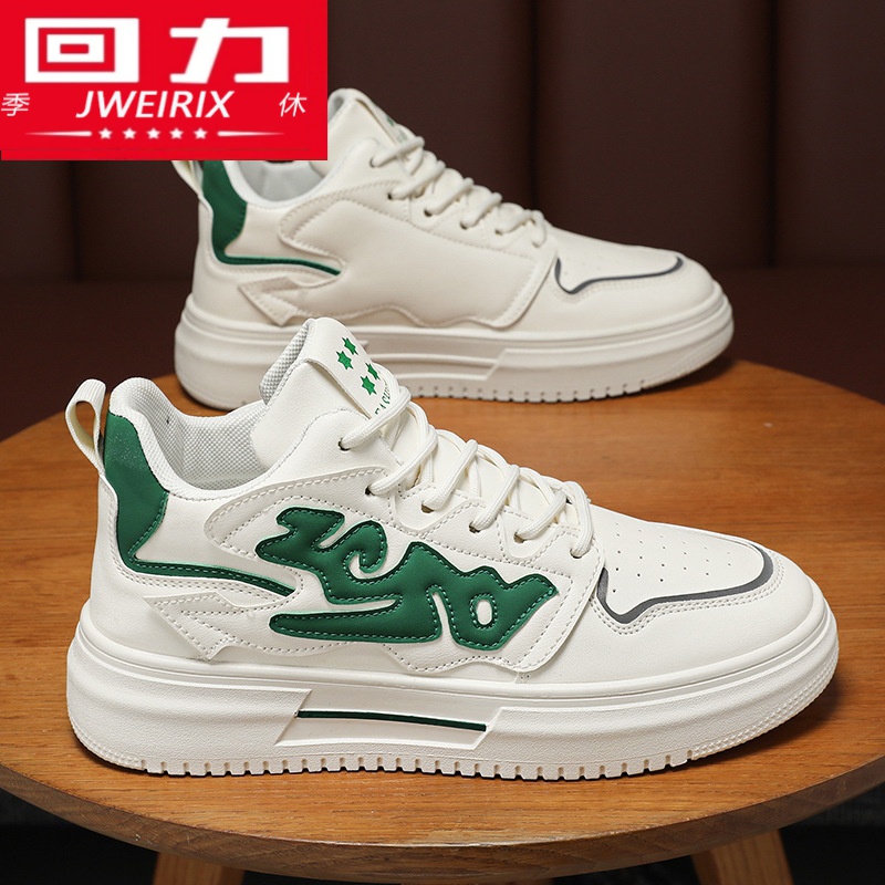 冬季回力休闲男鞋新款透气高帮小白鞋子男学生潮流百搭厚底运动板