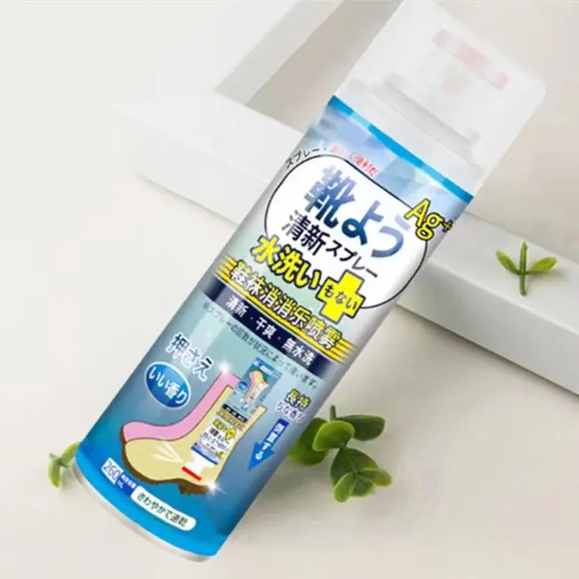 【即喷即穿，让脱鞋不再尴尬】鞋袜消消乐鞋袜除臭喷雾洁迪伦同款