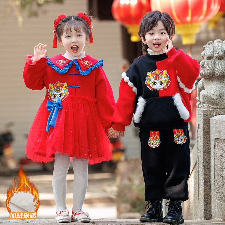 幼儿园男女宝宝龙年拜年服加绒加厚元旦舞台表演服中国风演出服