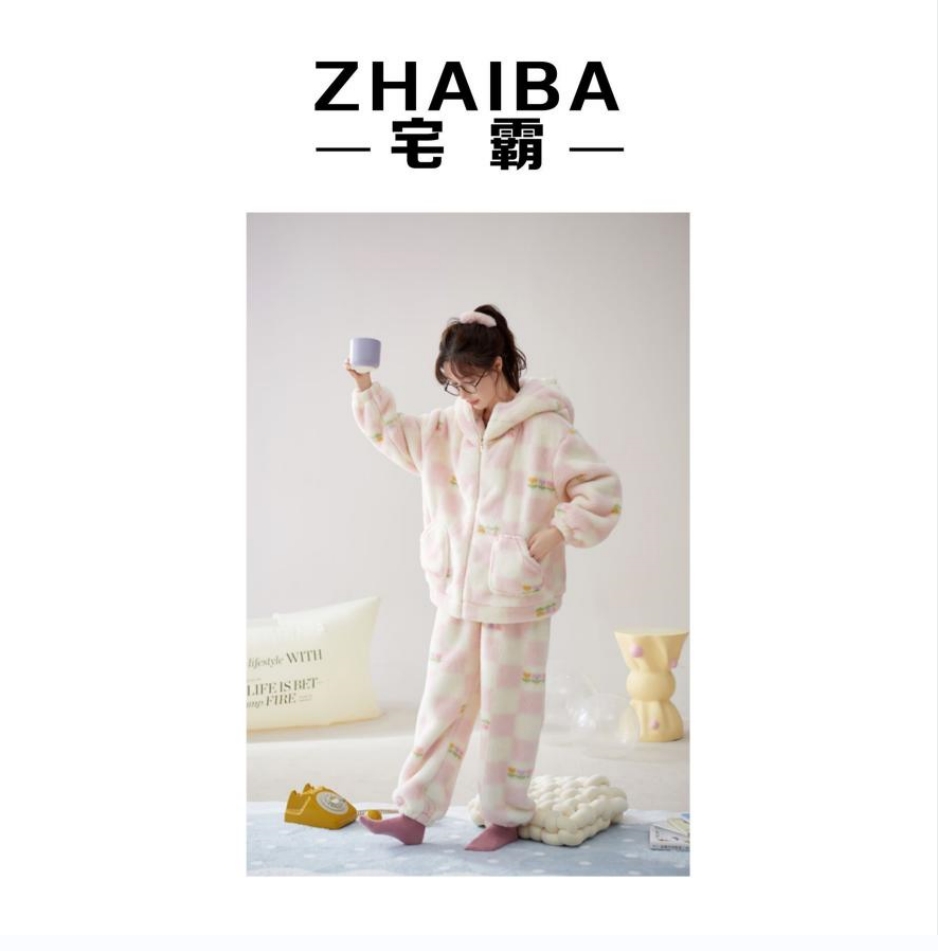【宅霸】粉色小花宽松加绒加厚睡衣女2023年新款秋冬季女家居服套