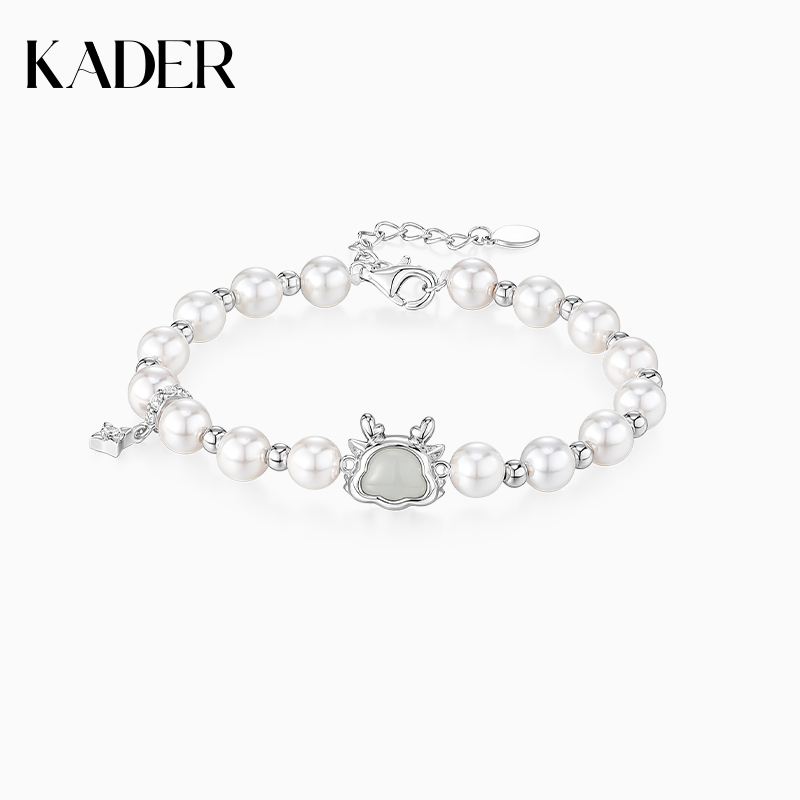 KADER/卡蒂罗 925银仿珍珠手链 星愿龙手链气质小众寓意生肖配饰