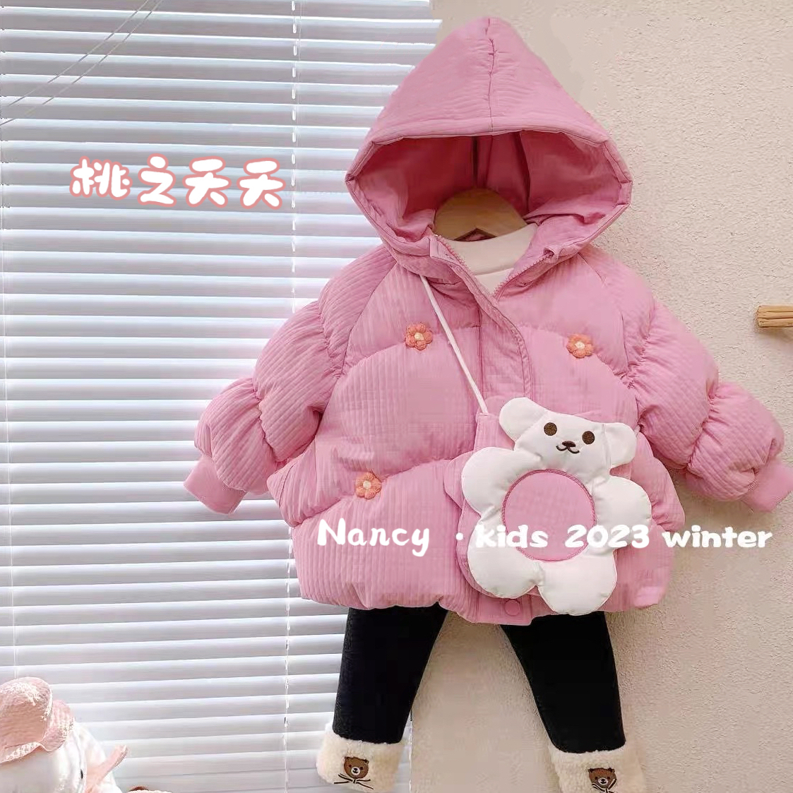 【羽汐家】女童国风加绒棉服洋气甜美花朵秋冬宝宝保暖棉袄加厚外套