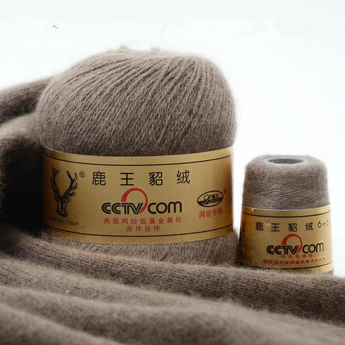 正品鹿王貂绒毛线6+6 八角盒貂绒中细线手工编机织鹿王貂绒线编织