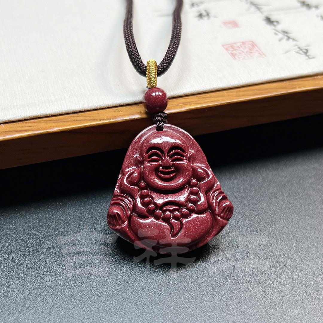 吉祥红 含辰砂工艺品朱砂紫金砂弥勒佛吊坠高含量保真精美佛公