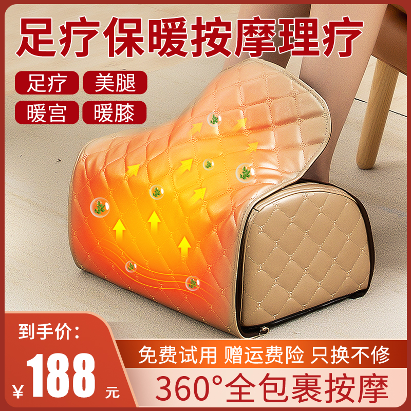 AUX/奥克斯全自动足疗机按摩家用加热多功能穴位揉捏按脚腿部小腿