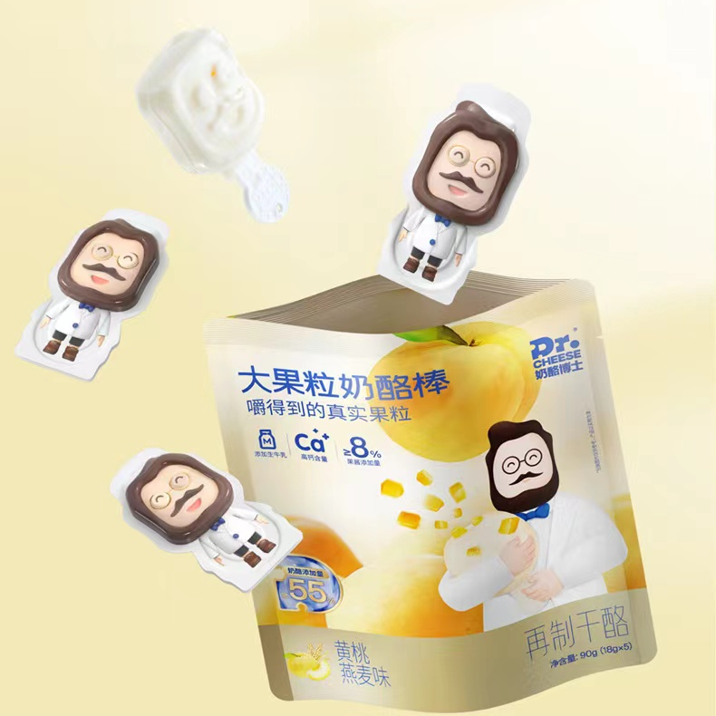 【夏夏专属】奶/酪/博士/奶/酪/棒（保质期到2024年2月22日）
