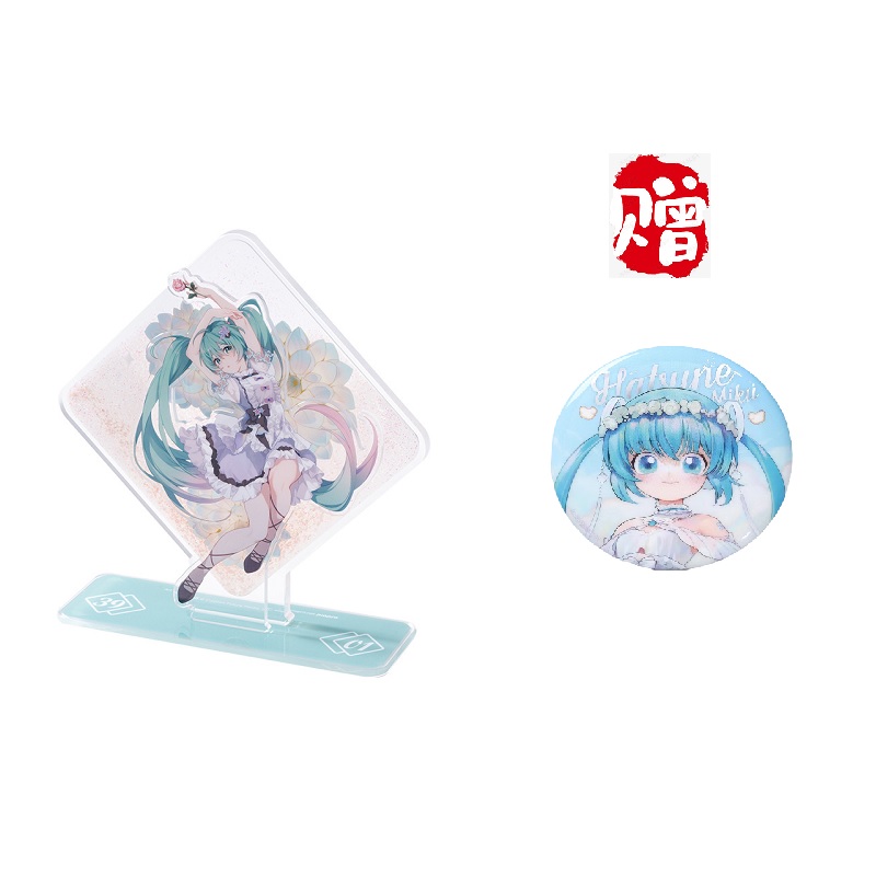 【官方特价】miku初音未来花之语立牌39流沙立牌主题miku纪念周边