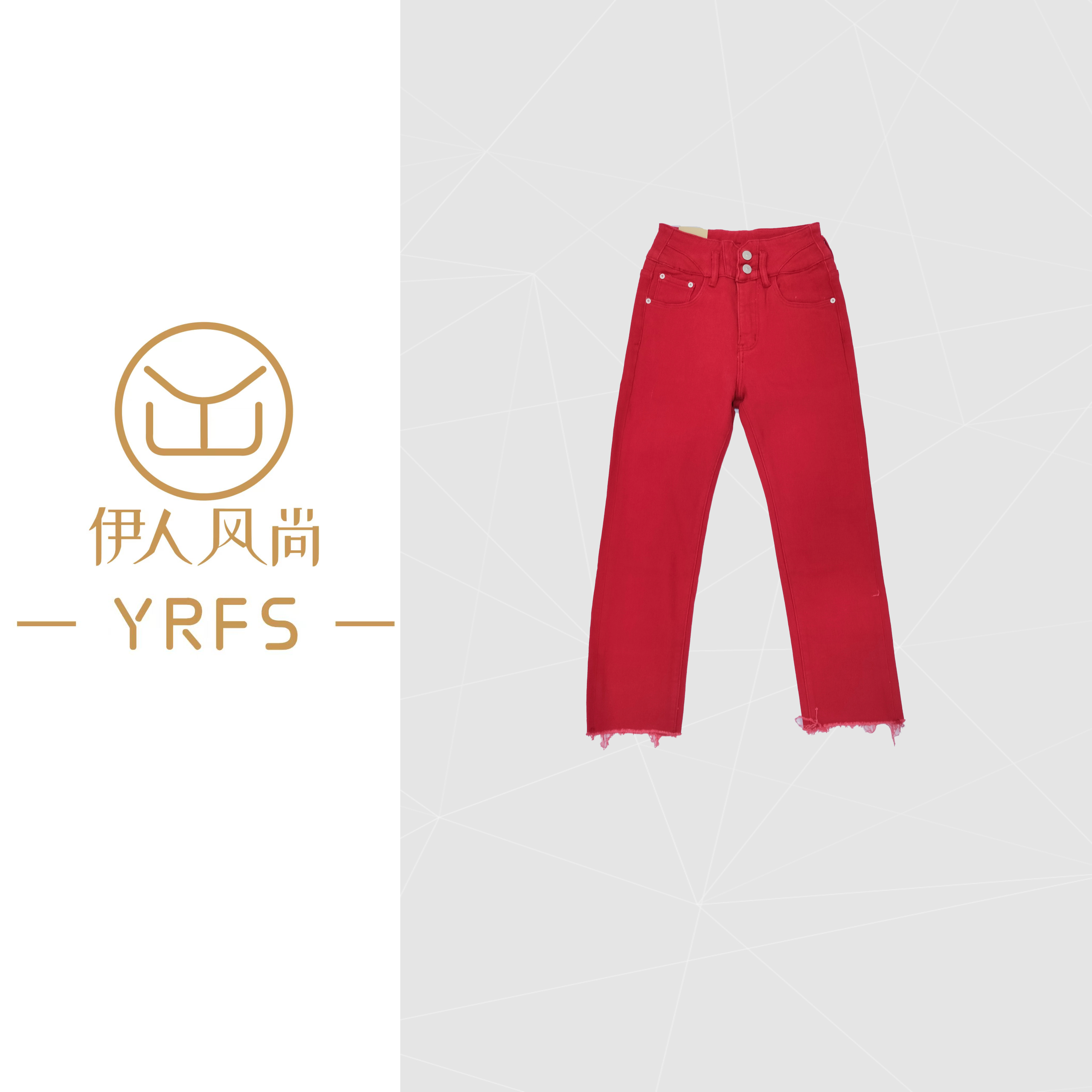 【伊人风尚服饰推荐】2023年新款潮牌做旧加绒牛仔裤1256【79138】