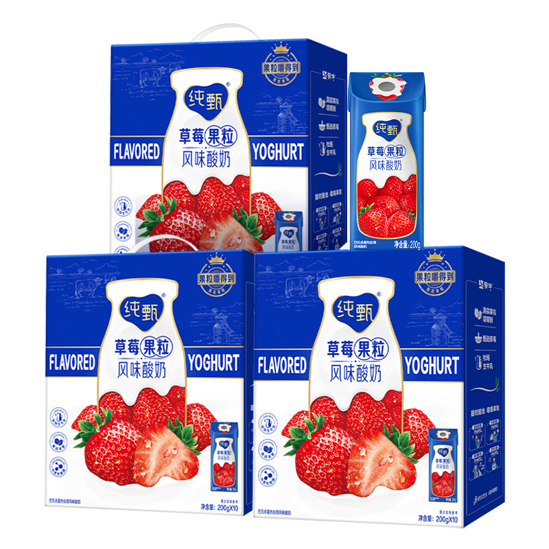 蒙牛纯甄常温风味酸奶草莓果粒200g×10*3