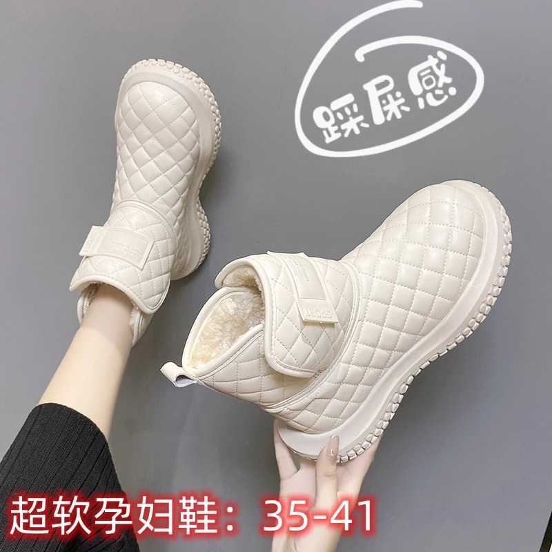 红蜻蜓牌雪地靴女冬季防水加绒保暖高帮东北大棉鞋防滑白色面包