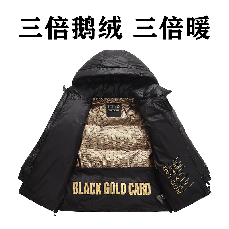 新儿童鹅绒服2023新款连帽短款宝贝男女中大童高端加厚鹅绒羽绒服