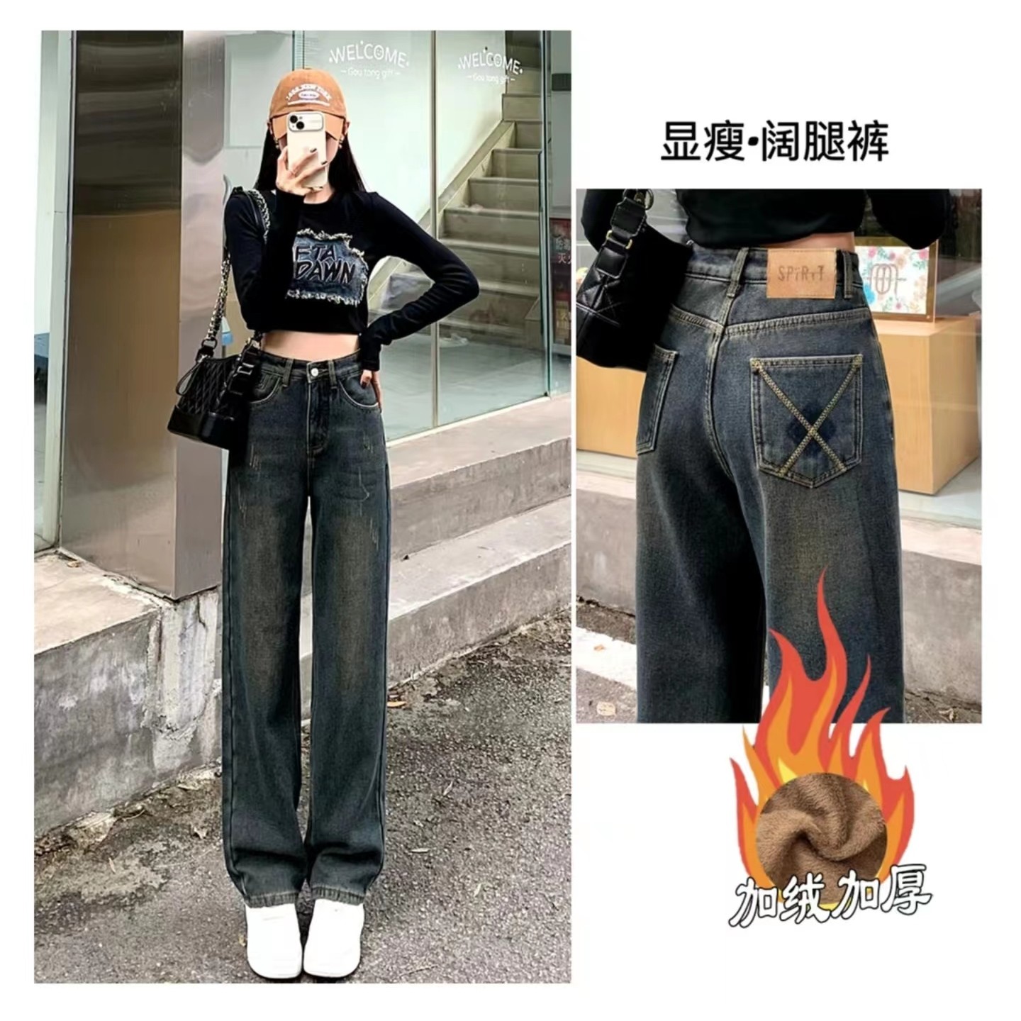 【送腰带】加绒水泥灰窄版阔腿牛仔裤女2023年秋冬新款百搭直筒裤