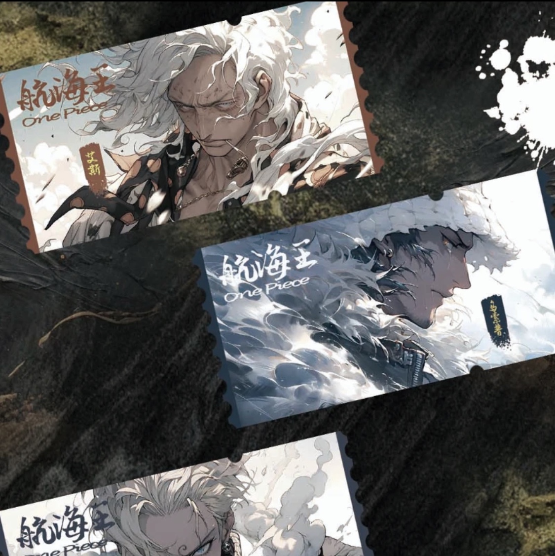 航海王 27周年 纪念版 收藏卡牌  （代拆）