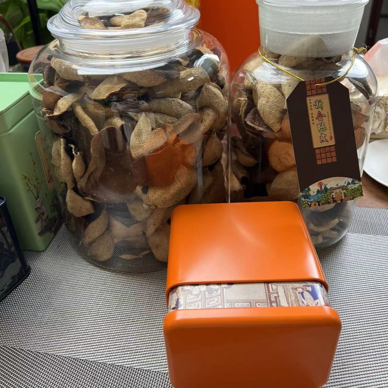 自然陈化15年正宗新会梅江陈皮大红皮