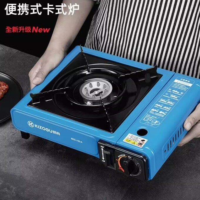 劲舟卡式炉户外野营便携燃气瓦斯炉卡式炉气灶煤气炉大功率户外炉