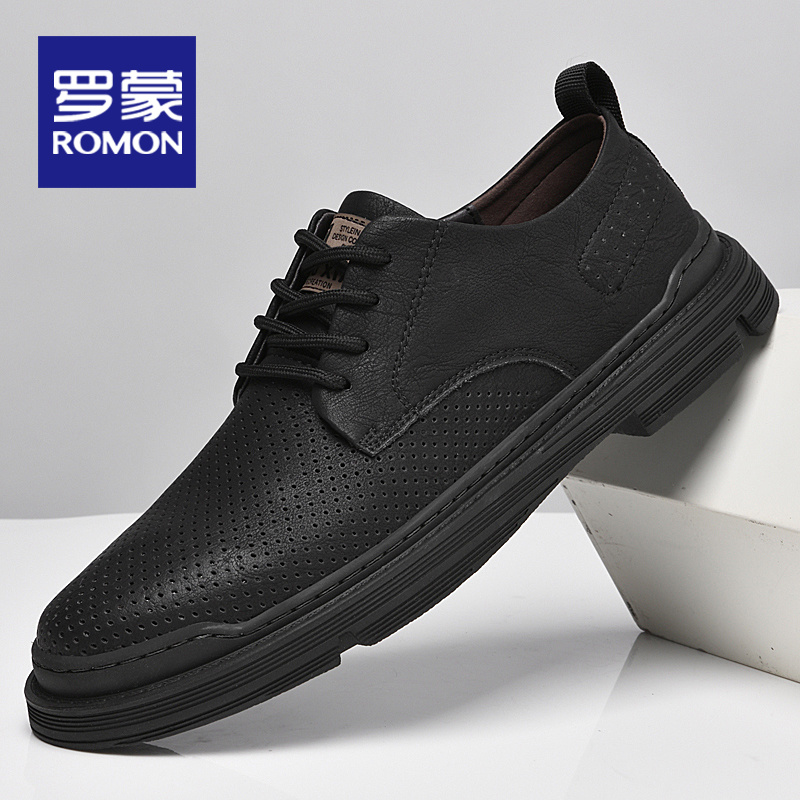 Romon/罗蒙夏季新款男士冲孔透气休闲皮鞋复古百搭时尚潮流男鞋