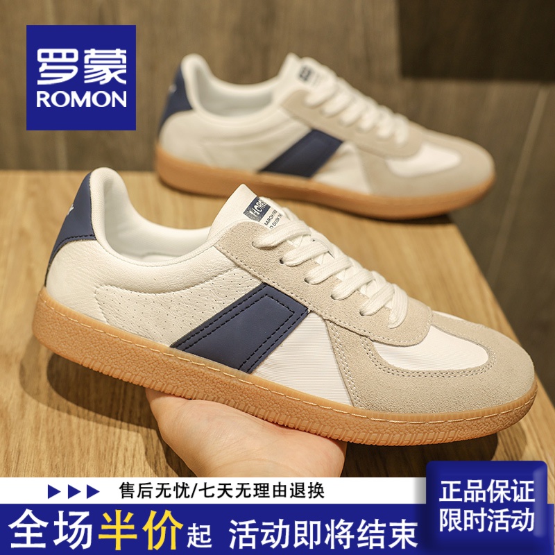 Romon/罗蒙夏季休闲时尚板鞋韩版小众百搭男鞋防滑防臭男士潮鞋