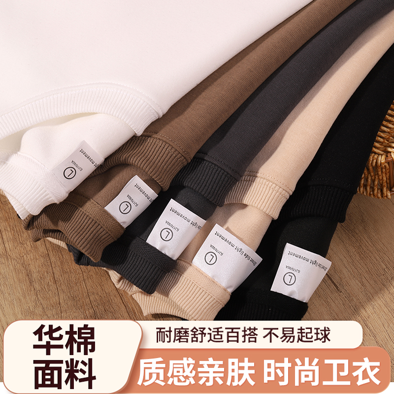 纯色圆领中山卫衣男春秋季ins潮流工厂宽松上衣百搭情侣无帽外套