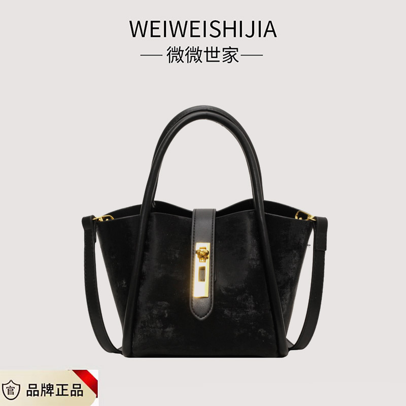 【宠粉专属】新款手提包菜篮子包单肩斜挎包时尚百搭6436黑