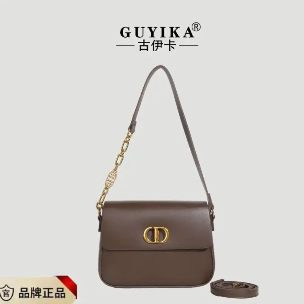 【主播专享】新款女包时尚高级感单肩斜挎包2013