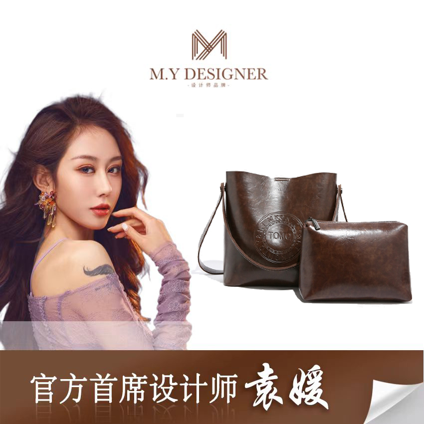 【袁媛设计师款】复古质感潮流时尚百搭水桶包1013咖色