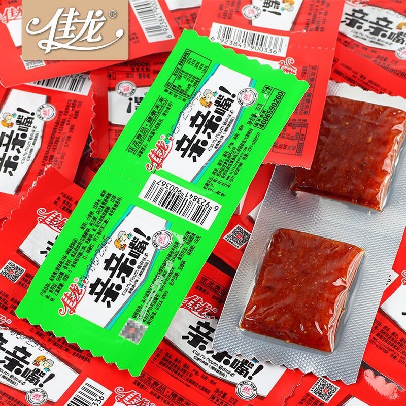 佳龙辣条亲嘴烧儿时8090后怀旧麻辣味大刀肉大礼包零食小吃