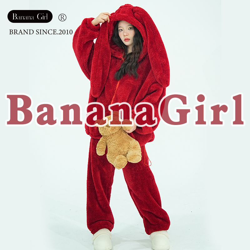 Bananagirl安琪拉-好运兔】宽松保暖睡衣大码冬季可外穿家居服套装