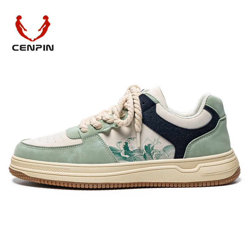 CENPIN/诚品男鞋2023新款透气休闲小众低帮男款板鞋百搭运动潮鞋
