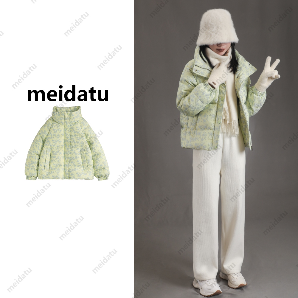 【改版款】（ad1160-1）小众设计提花立领羽绒服