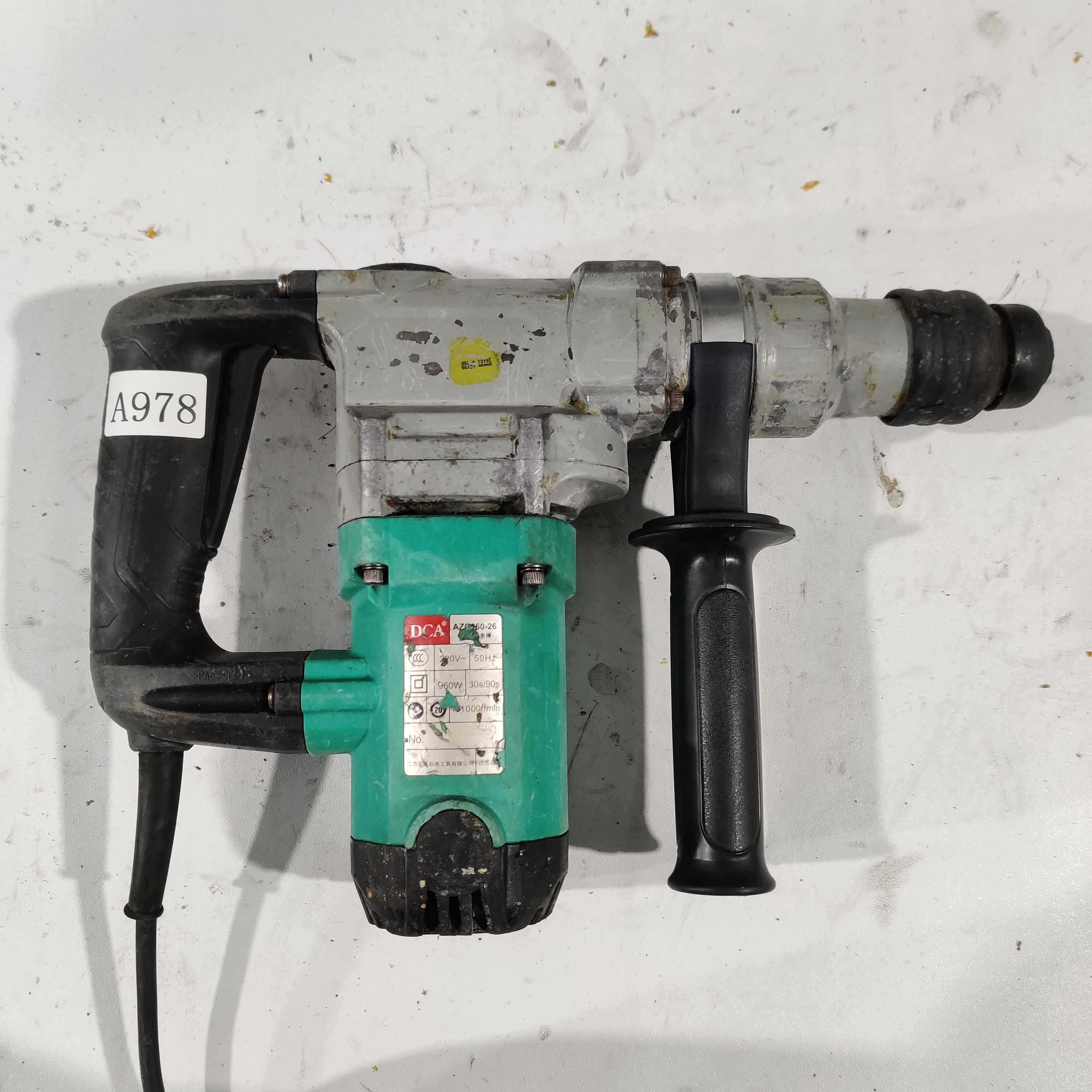 二手东城DCA26双用电锤960W