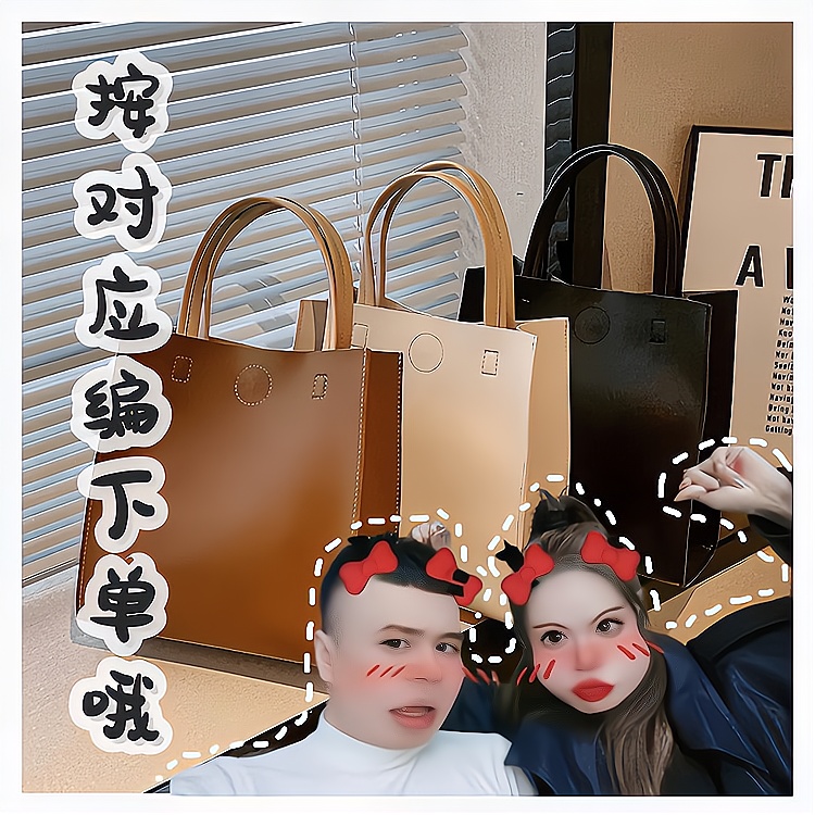 【对准编码】L421-L440直播间包包这里拍