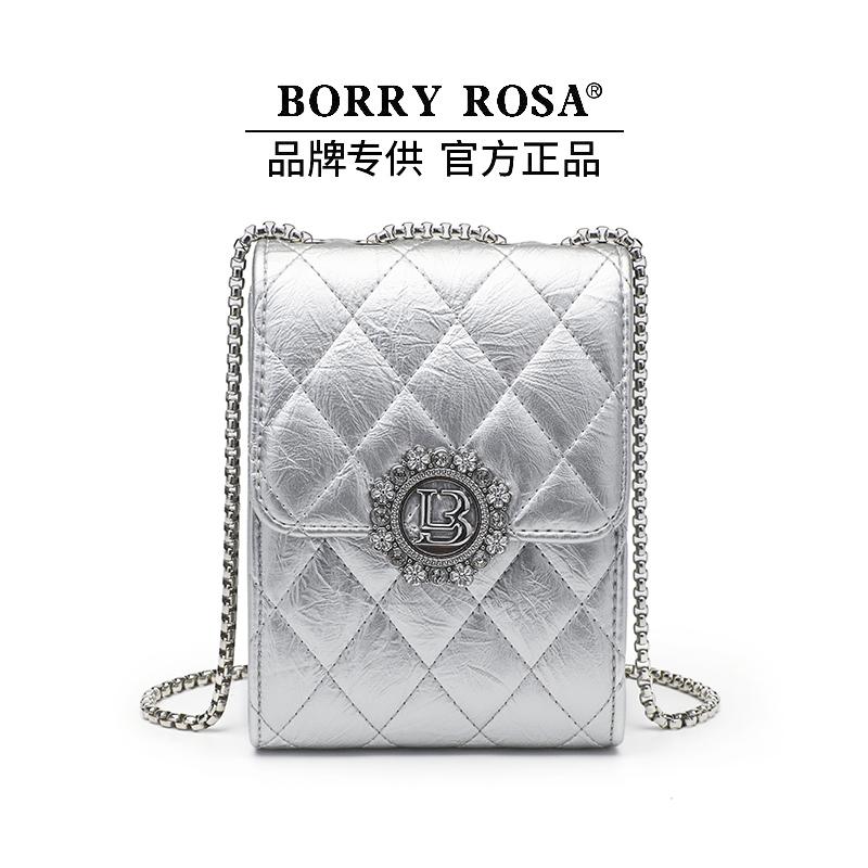 BORRY ROAS菱格手机链条包轻奢时尚单肩斜挎包B-1847