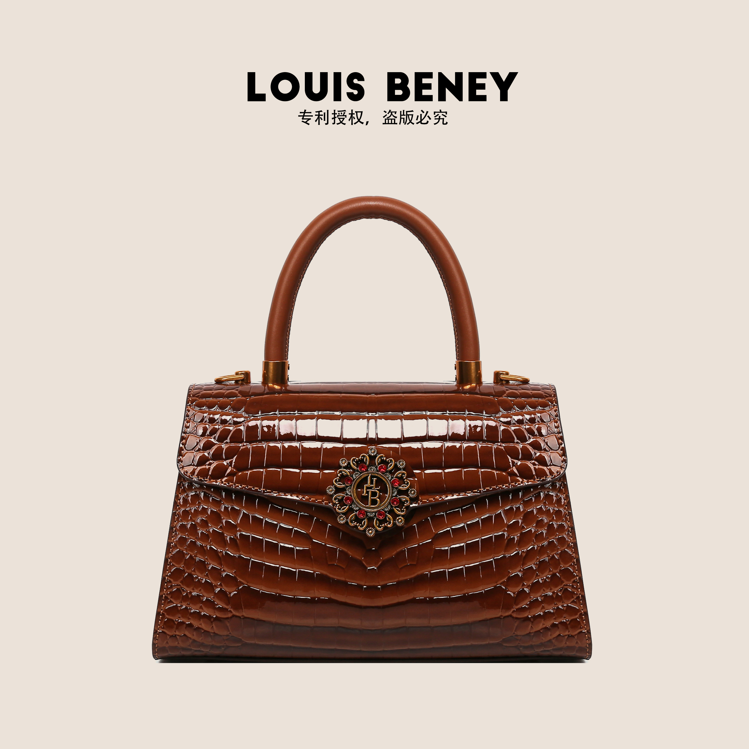 Louis Beney新款百搭时尚单肩大容量女士单肩斜挎包LB-08039