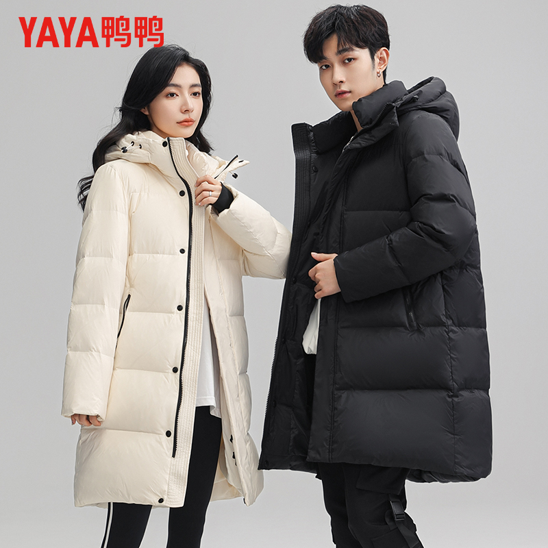 【极寒长款】新款冬季情侣连帽保暖休闲长款外套厚面包服时尚