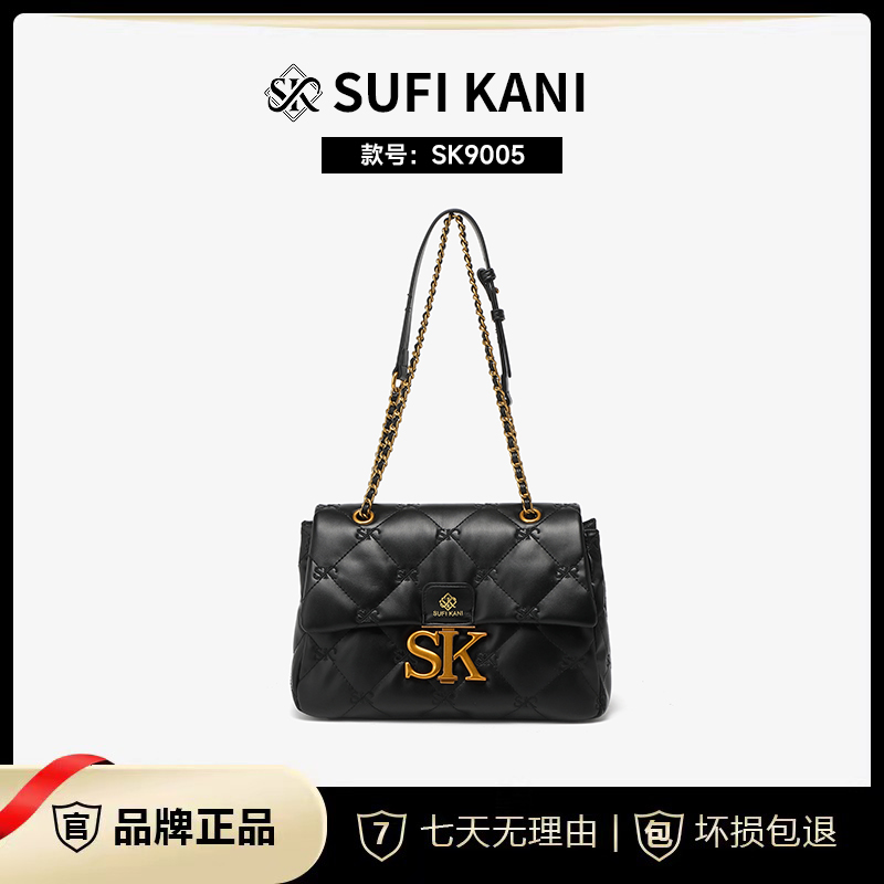 SUFI KANI 新款时尚轻奢高级感百搭单肩斜挎包SK9005#-黑色