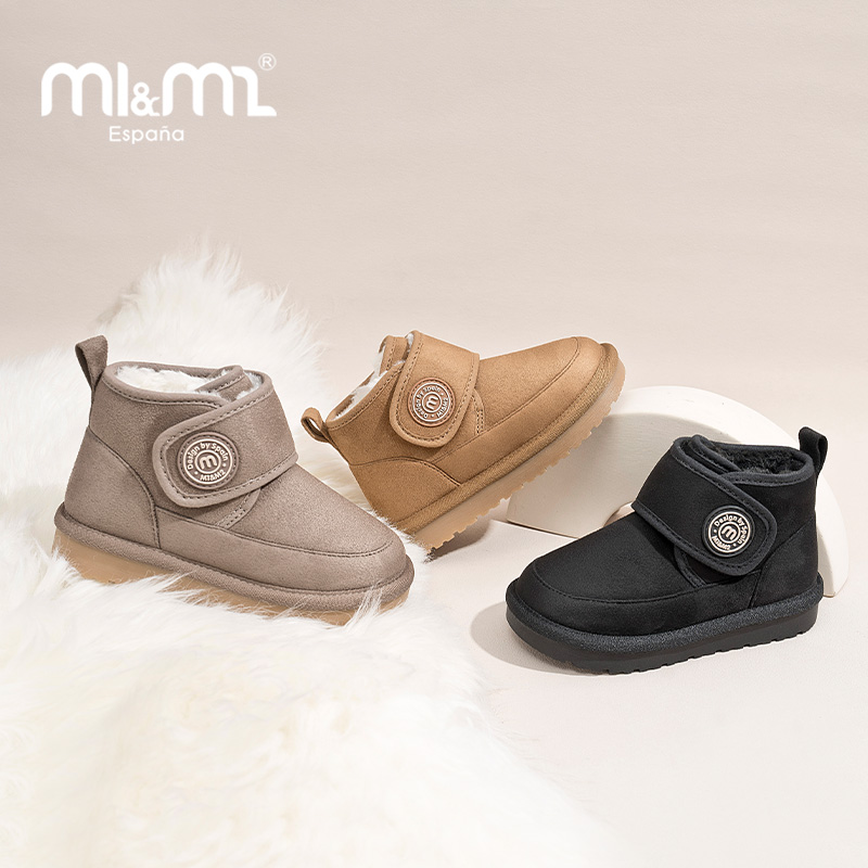M1&M2童鞋M字麂皮雪地靴男童女童冬季保暖耐磨防滑轻便舒适雪地靴