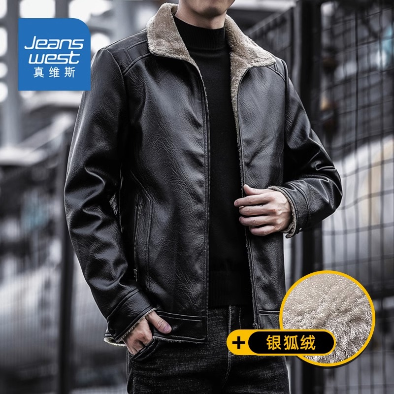 真维斯皮衣男士派克服秋冬季2023新款加绒加厚翻领机车服夹克外套