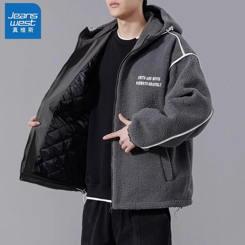 真维斯羊羔绒棉衣外套男士冬季加绒加厚棉服男生户外运动连帽棉袄