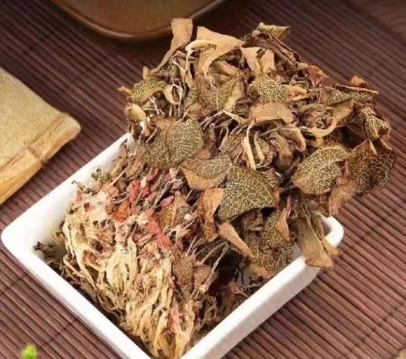 【主播甄选】精选金线莲   100克