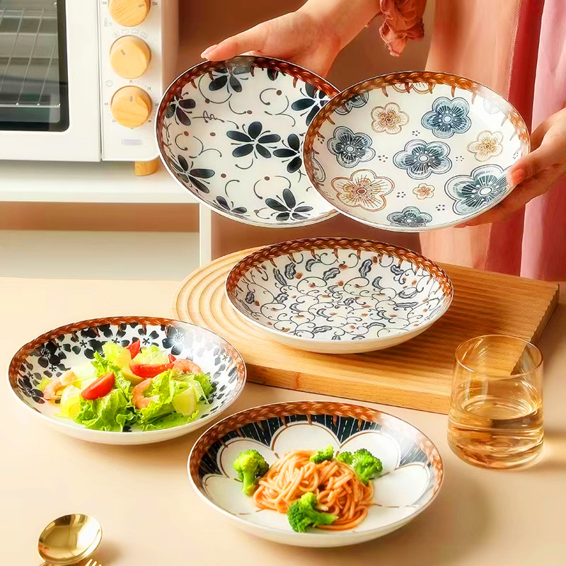 家用釉下彩ins风网红陶瓷餐盘 8英寸盘子【6只组合装】餐具汤盘日式
