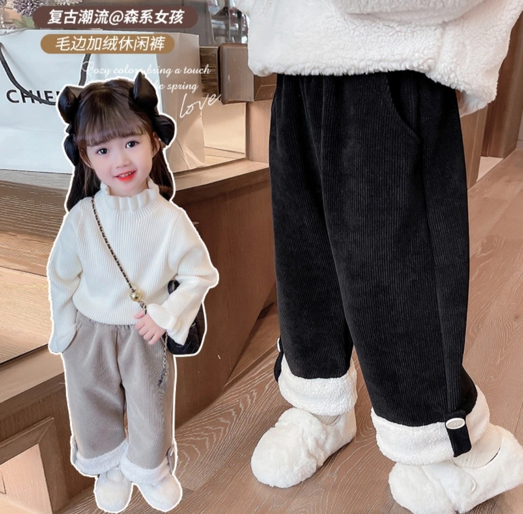女童加绒毛毛裤2023秋冬新款女宝宝宽松阔腿休闲裤百搭小女孩裤子